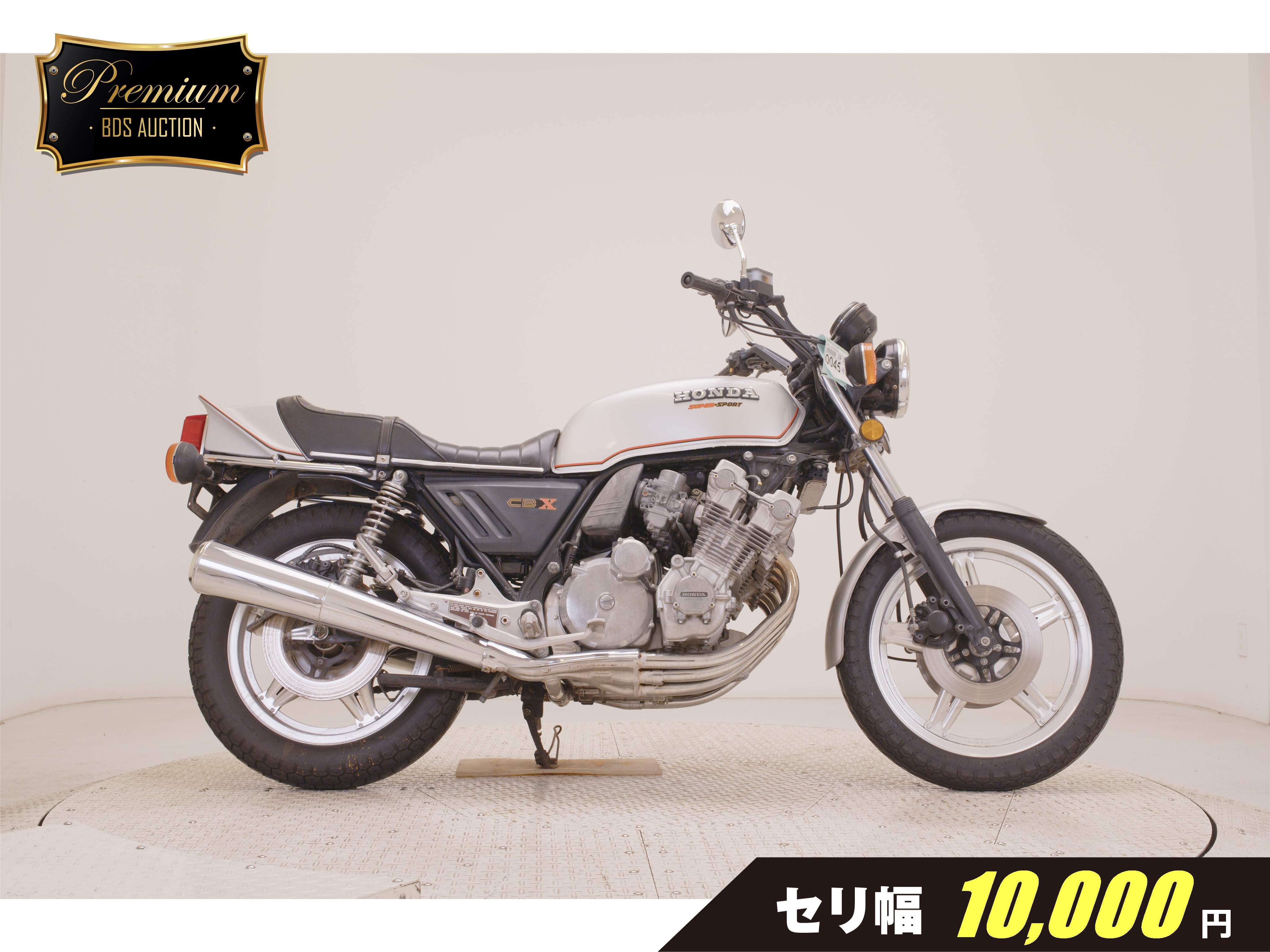 Honda CBX1000