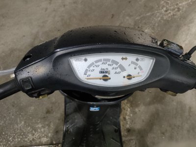 Honda DIO ZX — фото 5
