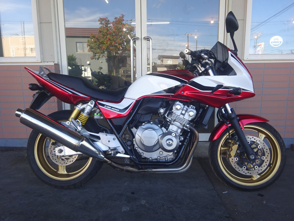 Honda CB400 S BOLDOR