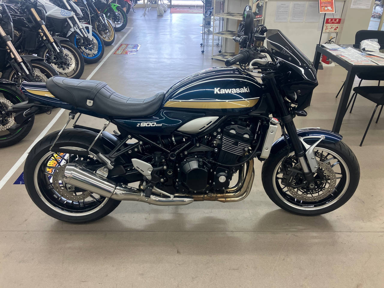 Kawasaki Z900RS
