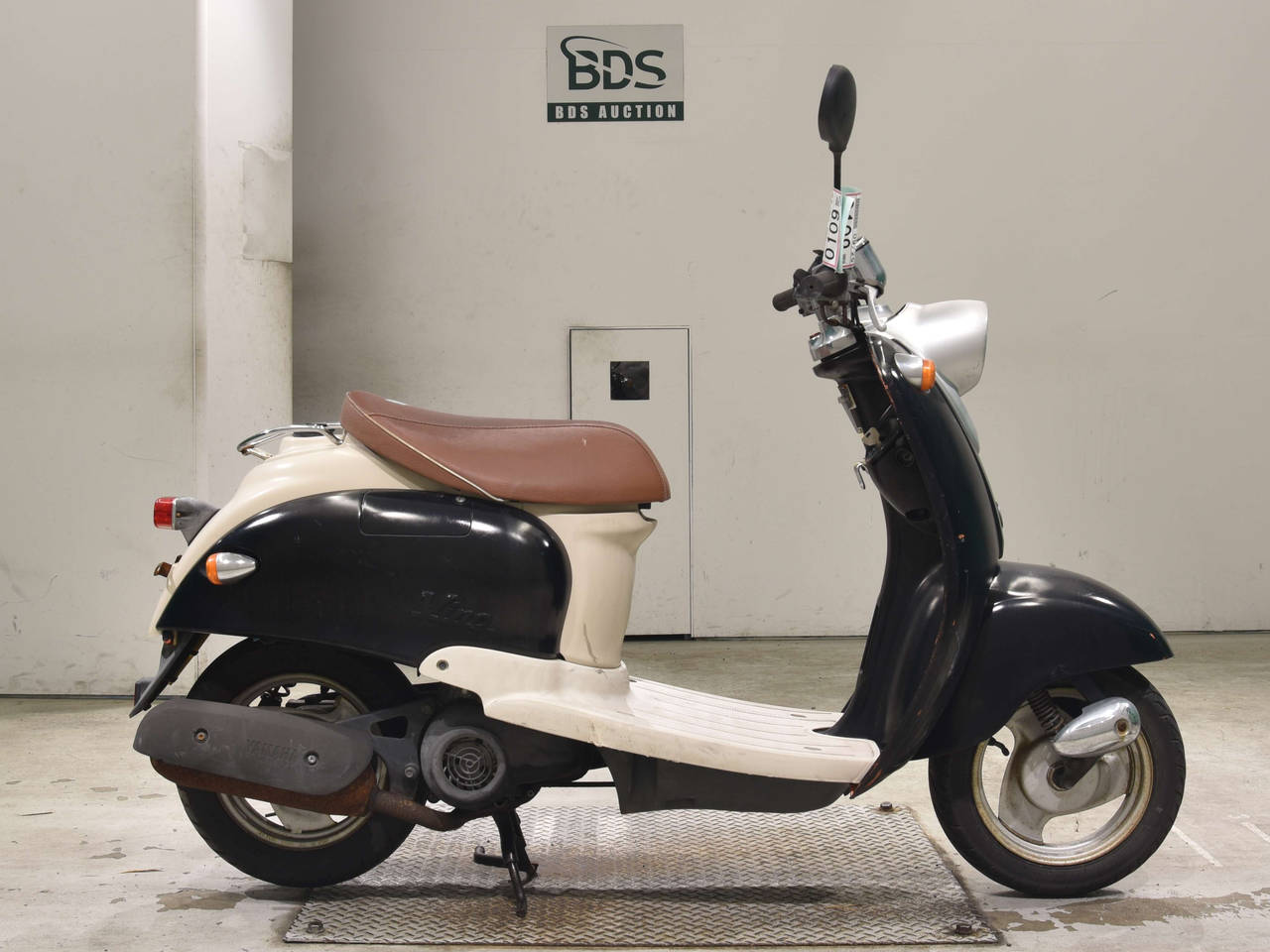 Yamaha VINO50