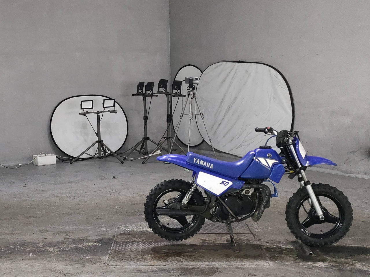 Yamaha PW50