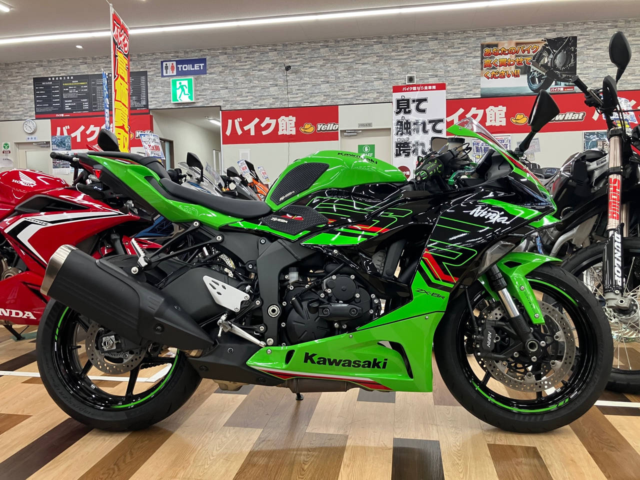 Kawasaki NINJA ZX-6R