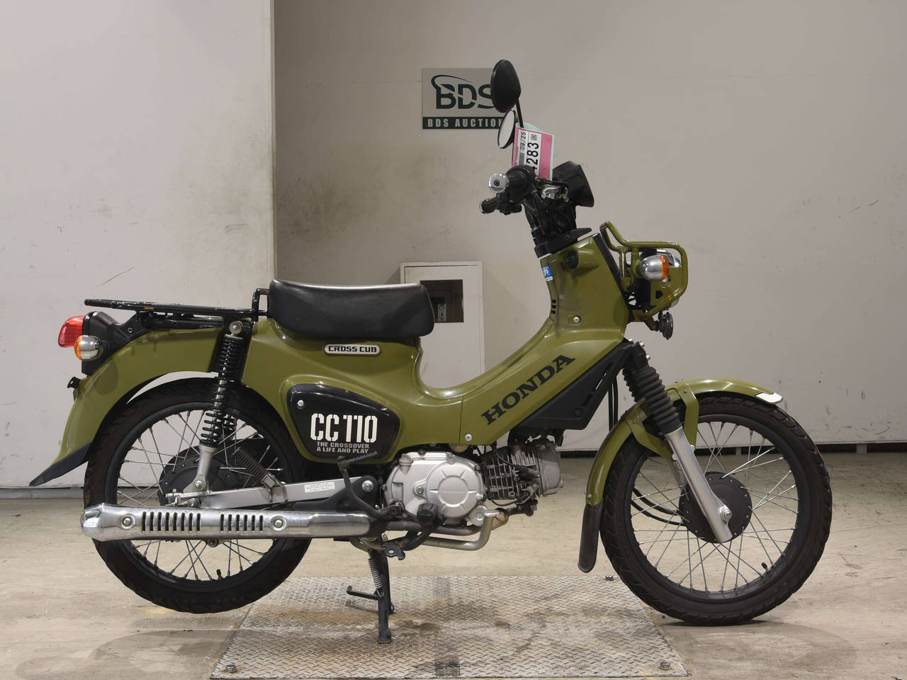 Honda CC110 CROSSCUB