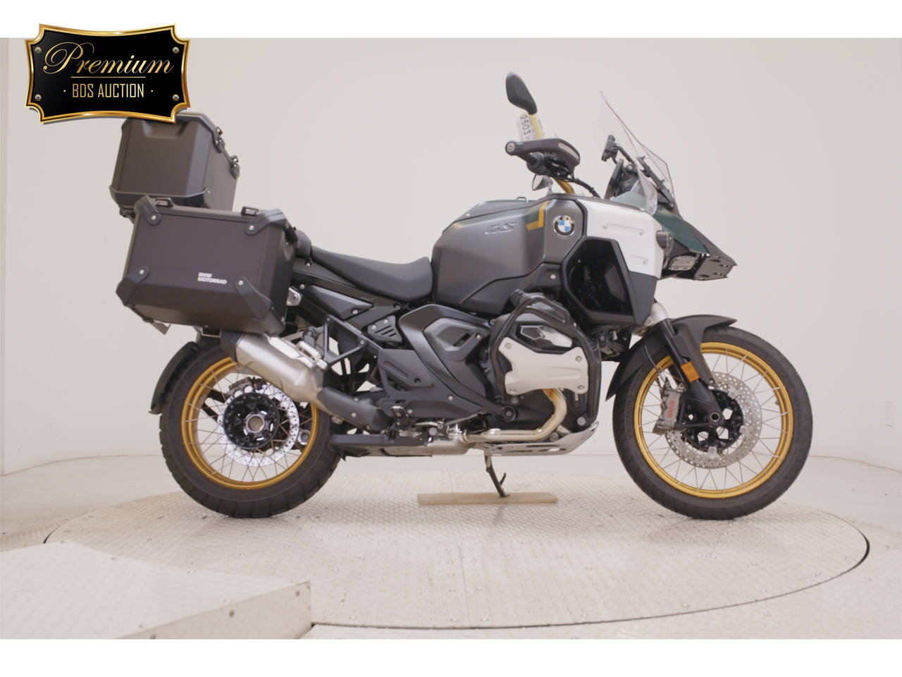 BMW R1300GS, right