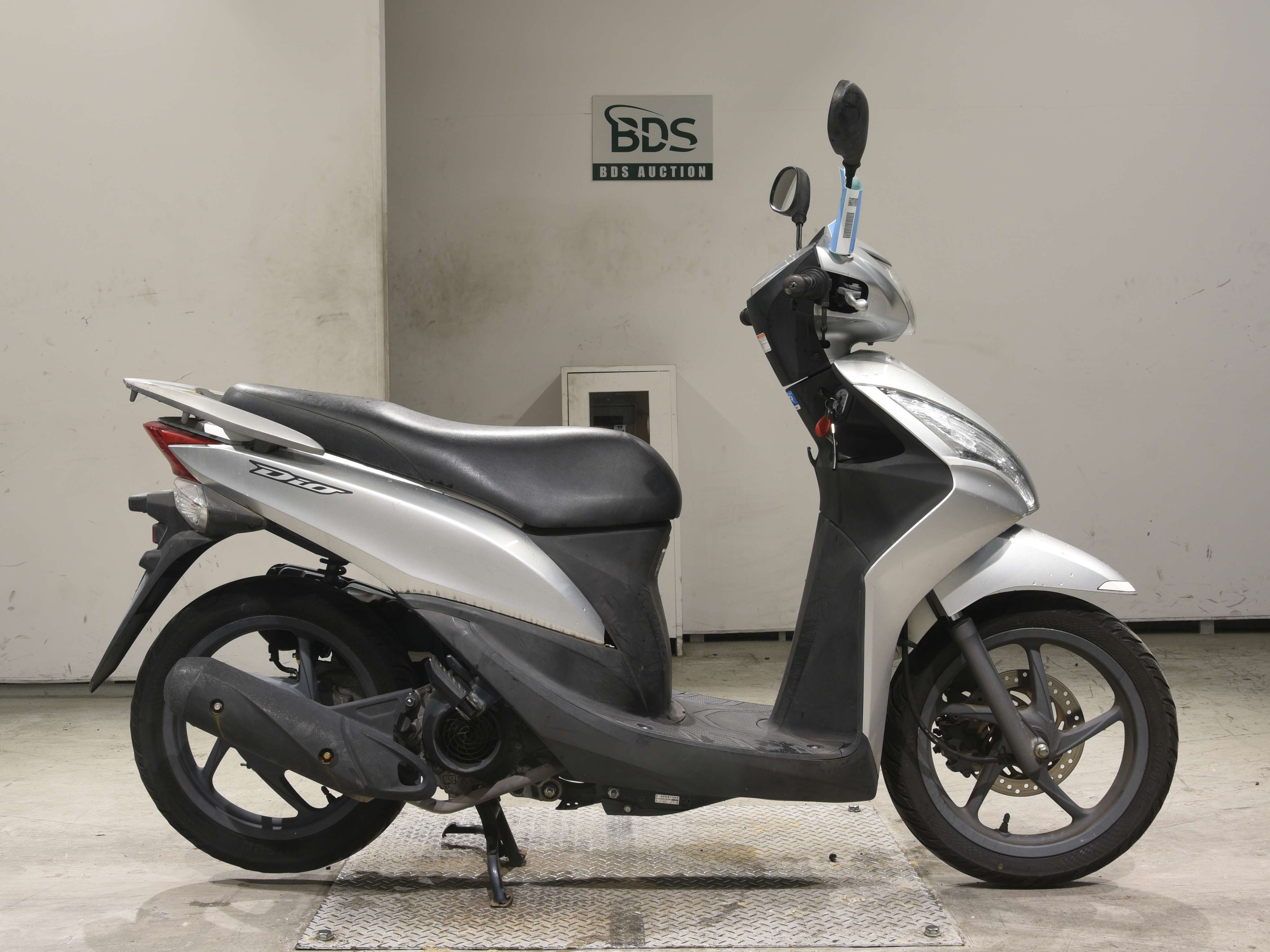 Honda DIO110