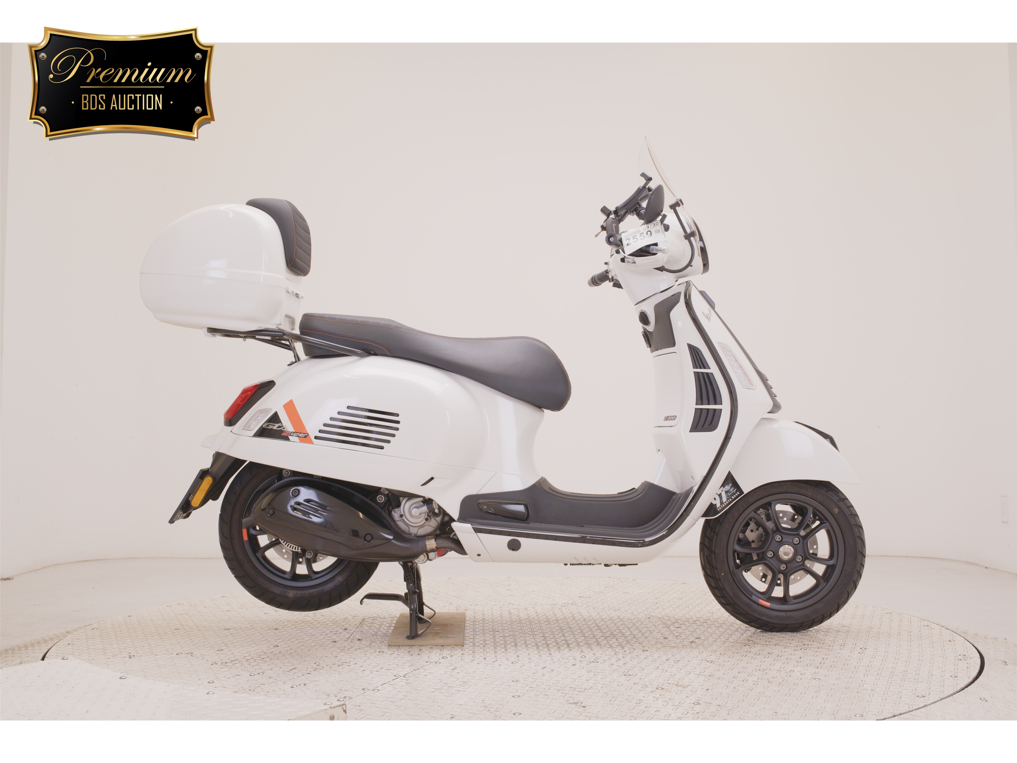 Vespa GTS300 SUPER