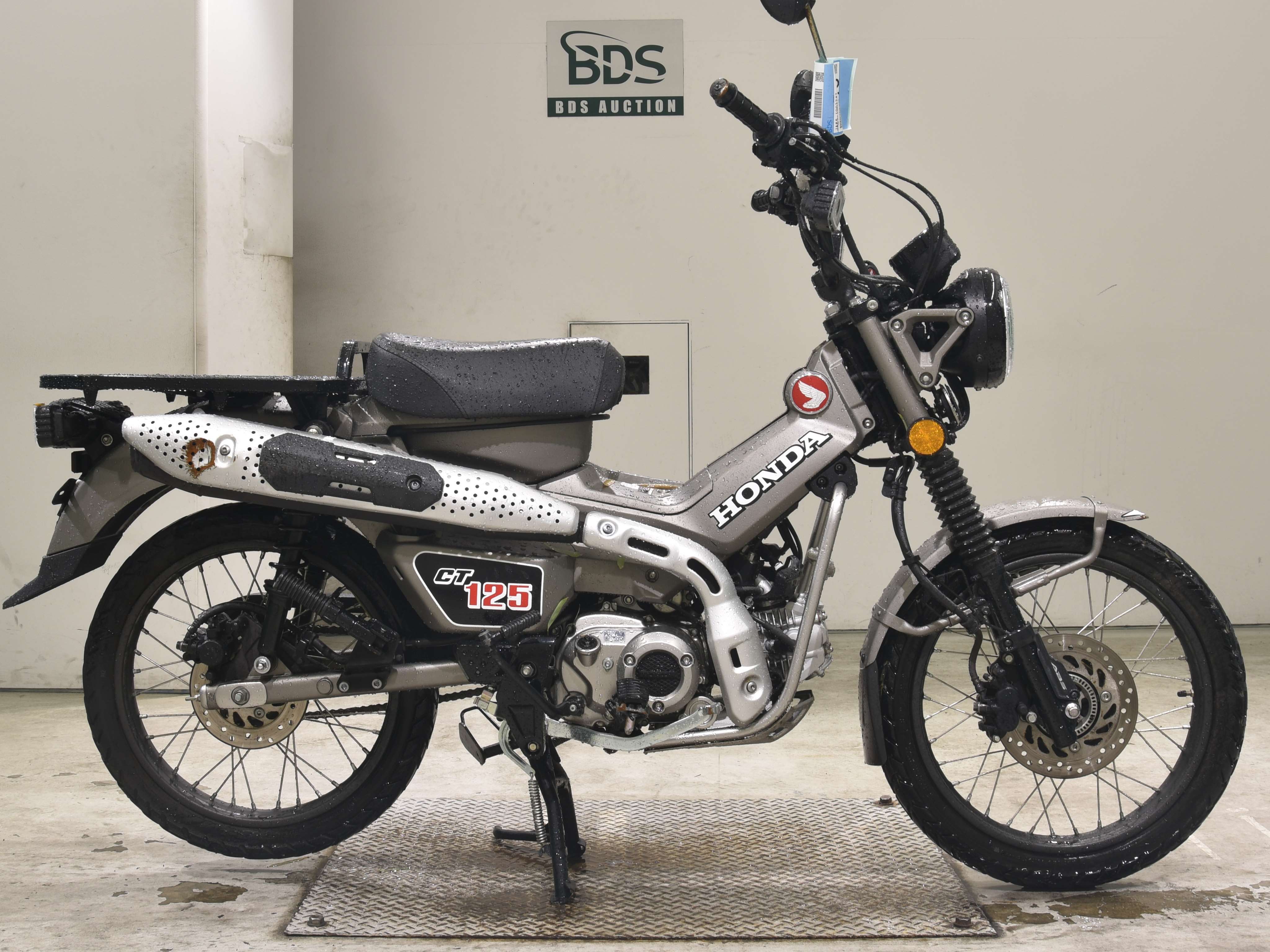 Honda CT125 HUNTERCUB