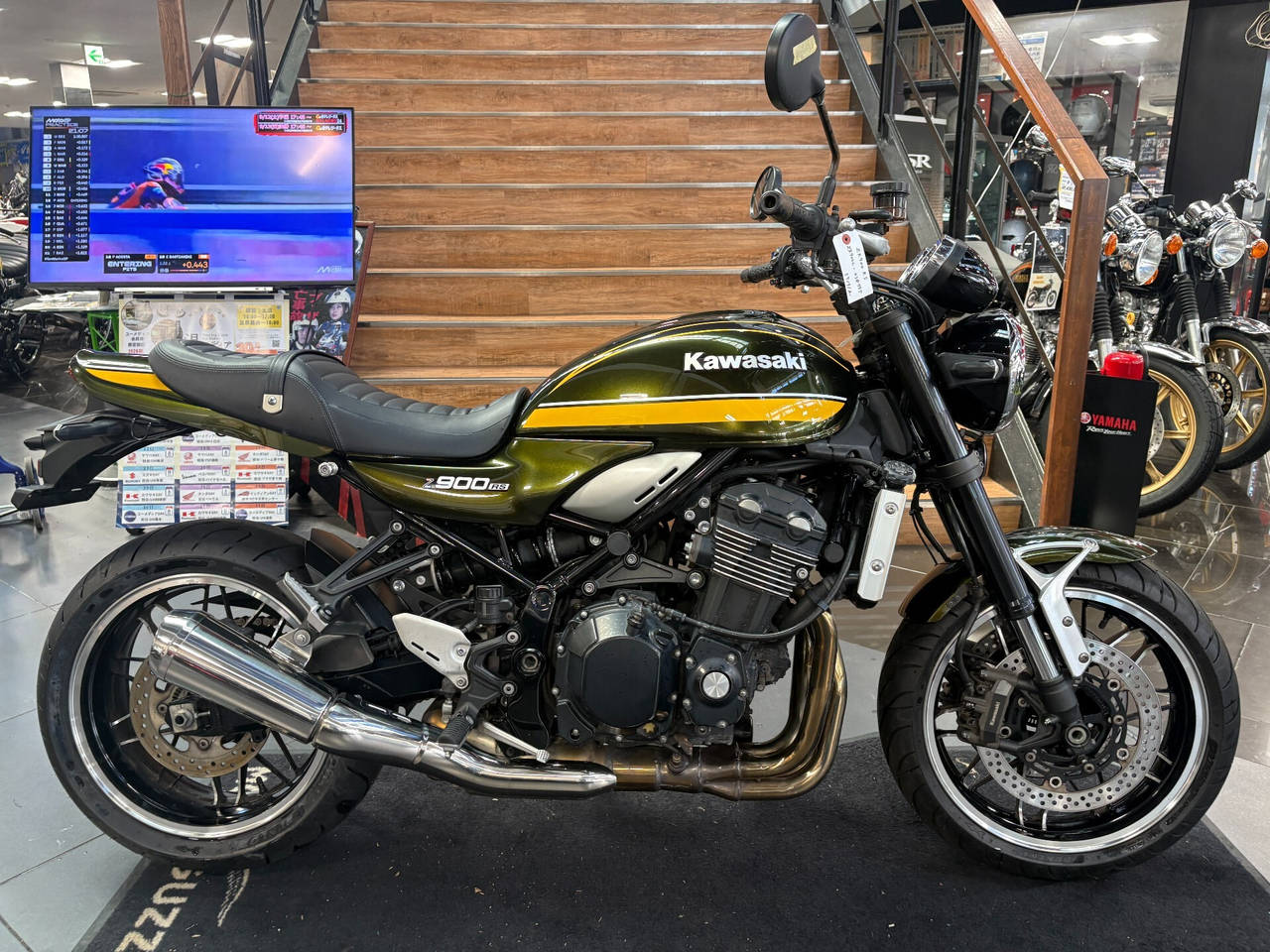 Kawasaki Z900RS