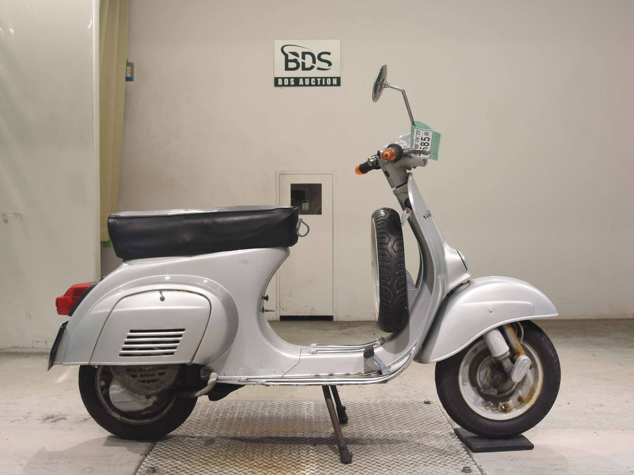 Vespa 50S