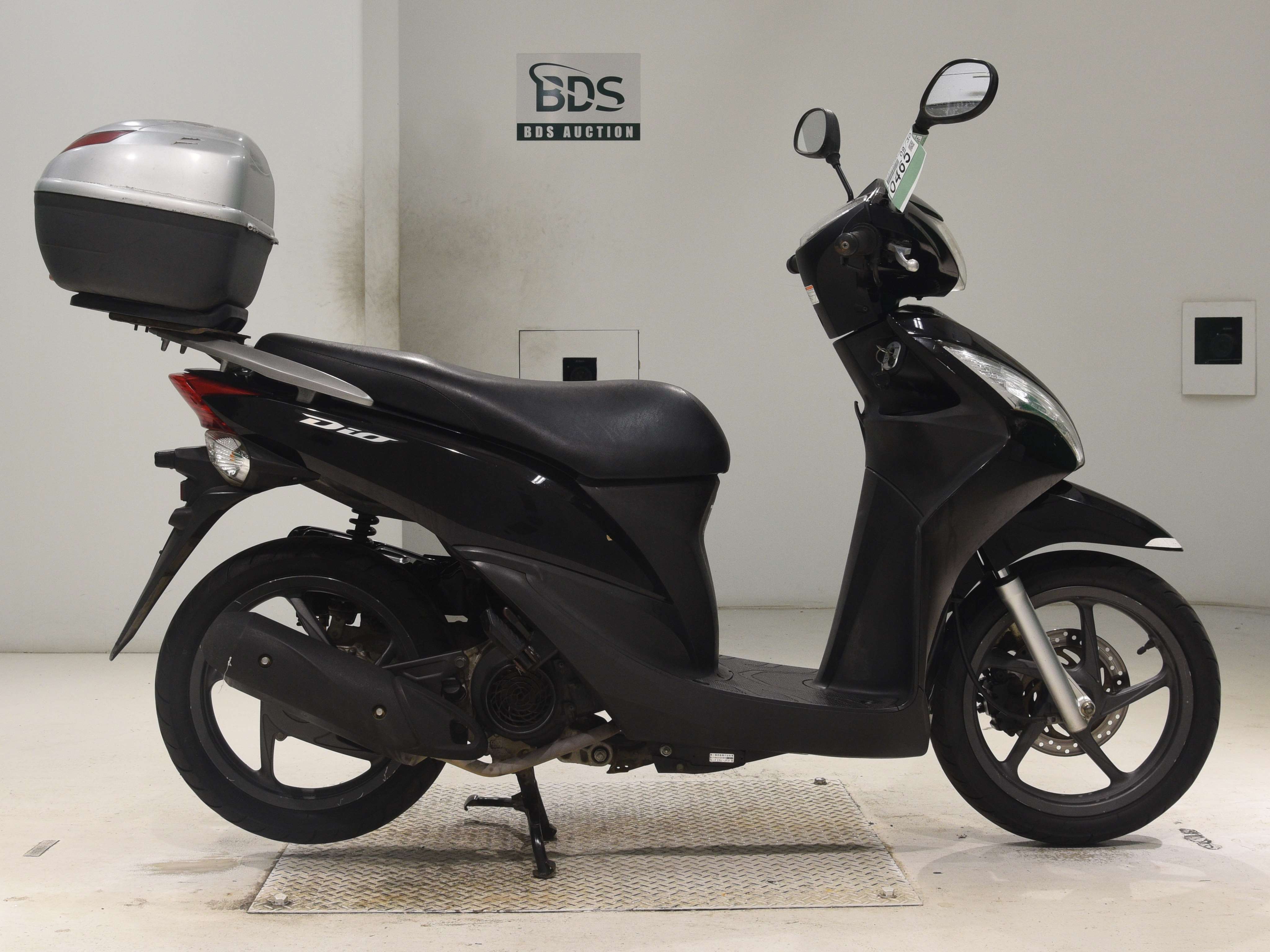 Honda DIO110