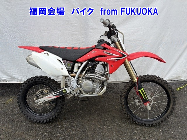 Honda CRF150R, left