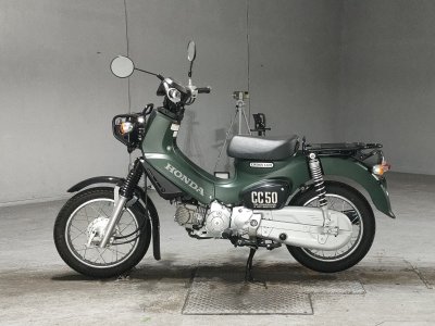 [3268] Honda CC50 CROSSCUB - AA06-1301692