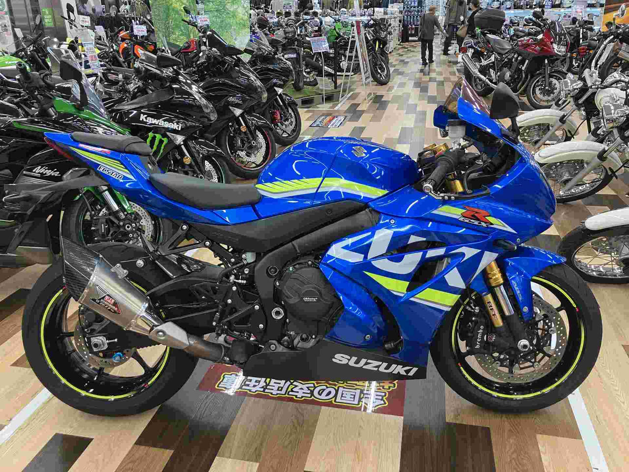 Suzuki GSX-R1000