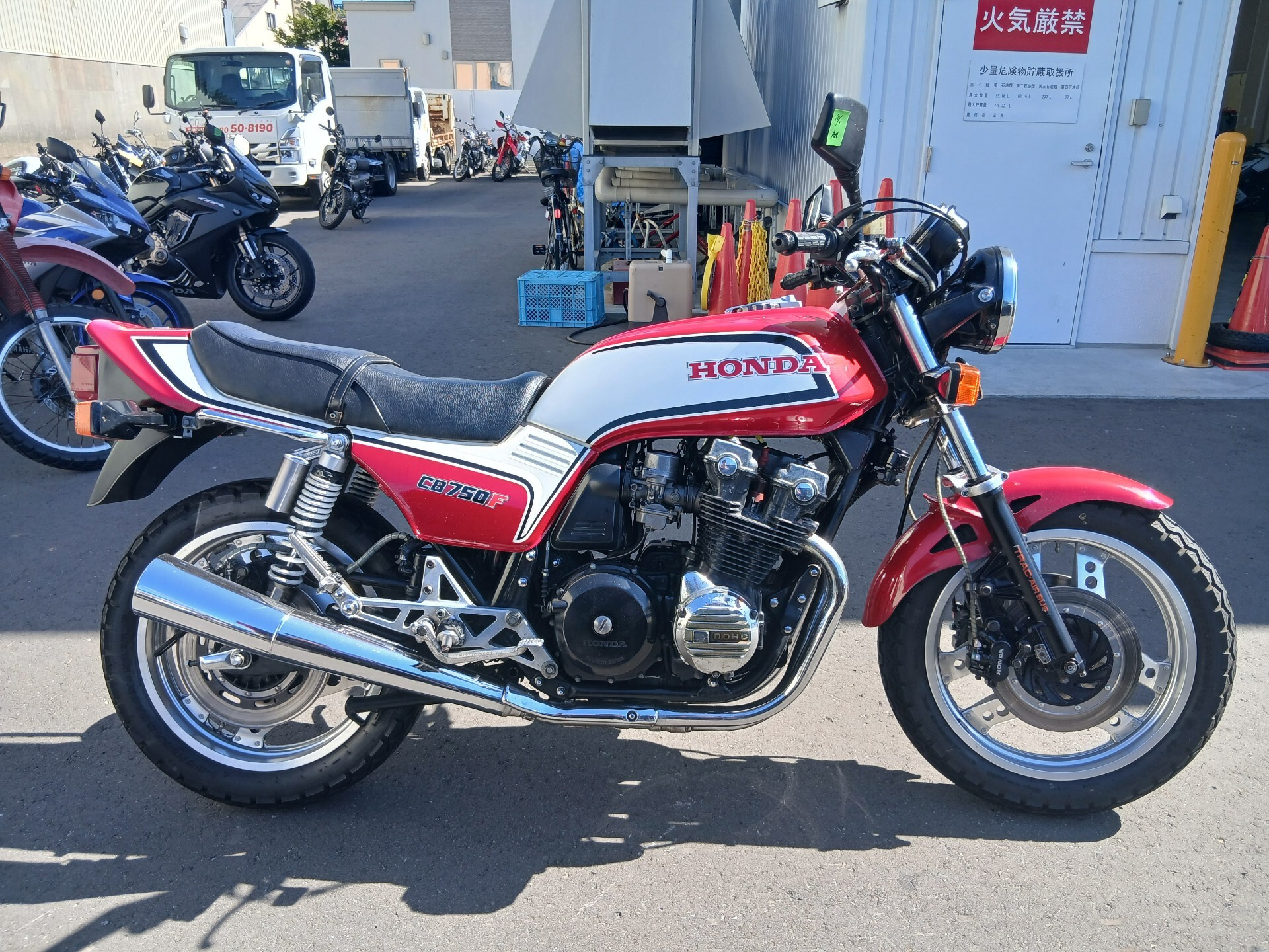 Honda CB750FOUR