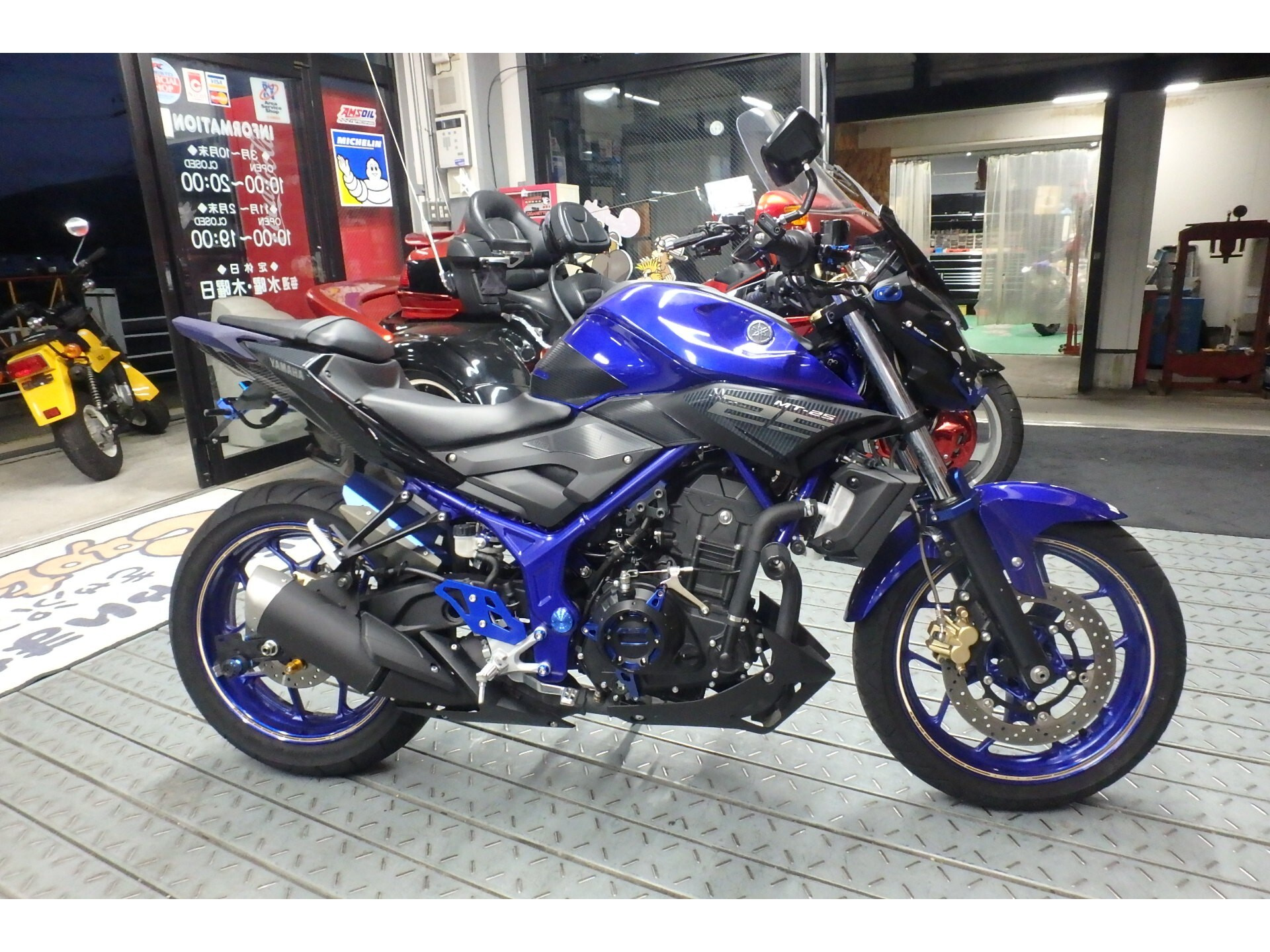 Yamaha MT-25