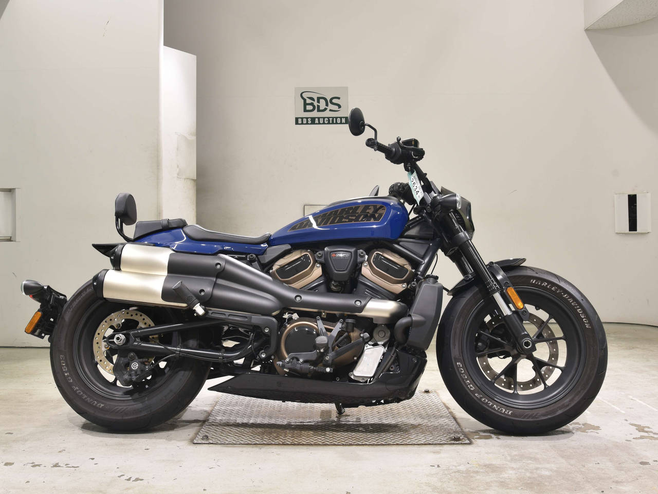 HD RH1250S