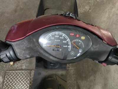 Yamaha JOG 50 — фото 5
