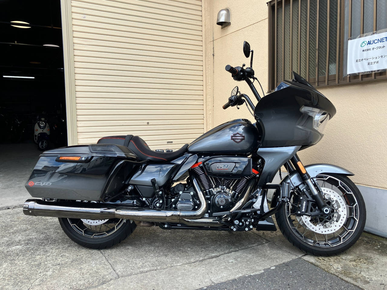 HD ROAD GLIDE FLTRXSE1923 CVO