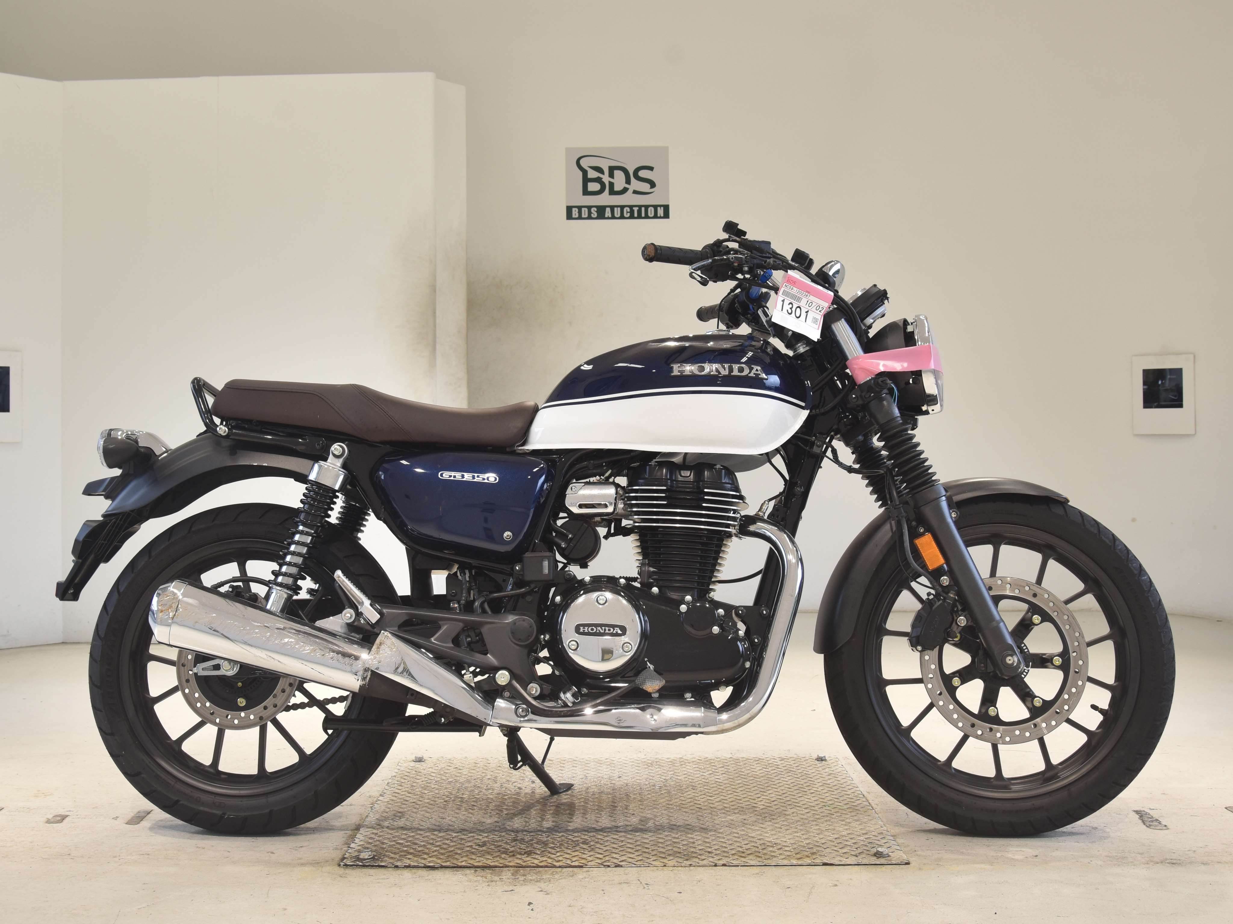 Honda GB350