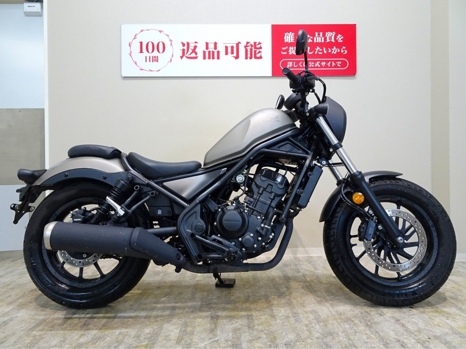 Honda XJR400