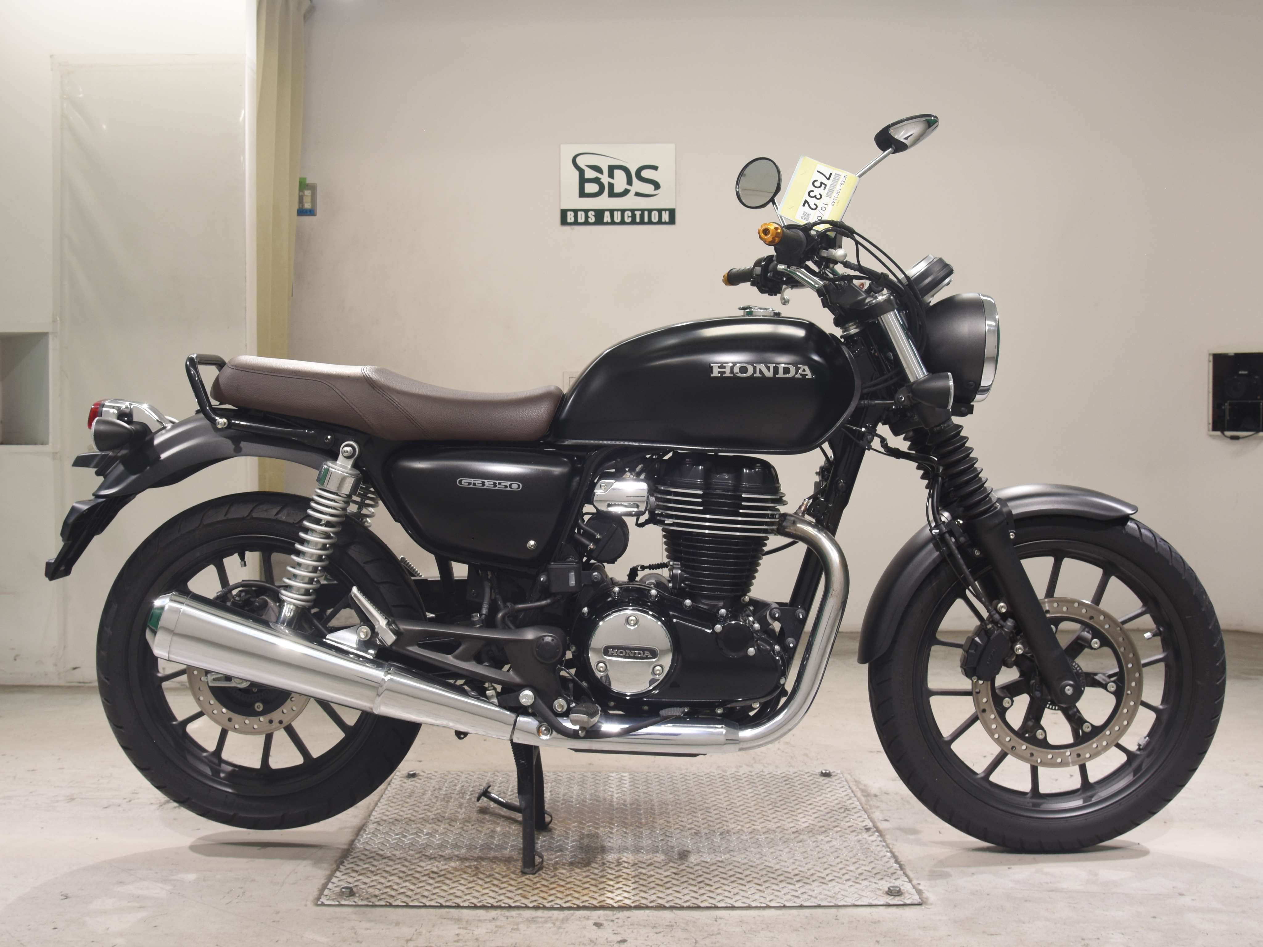 Honda CB350FOUR
