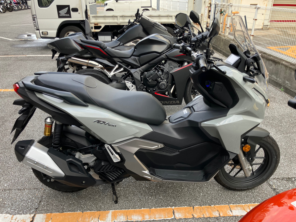 Honda ADV 160