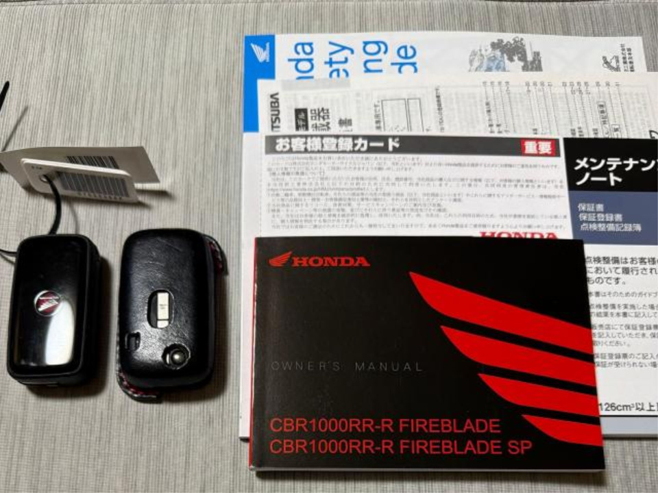 Honda CBR1000RR-R FB — фото 18
