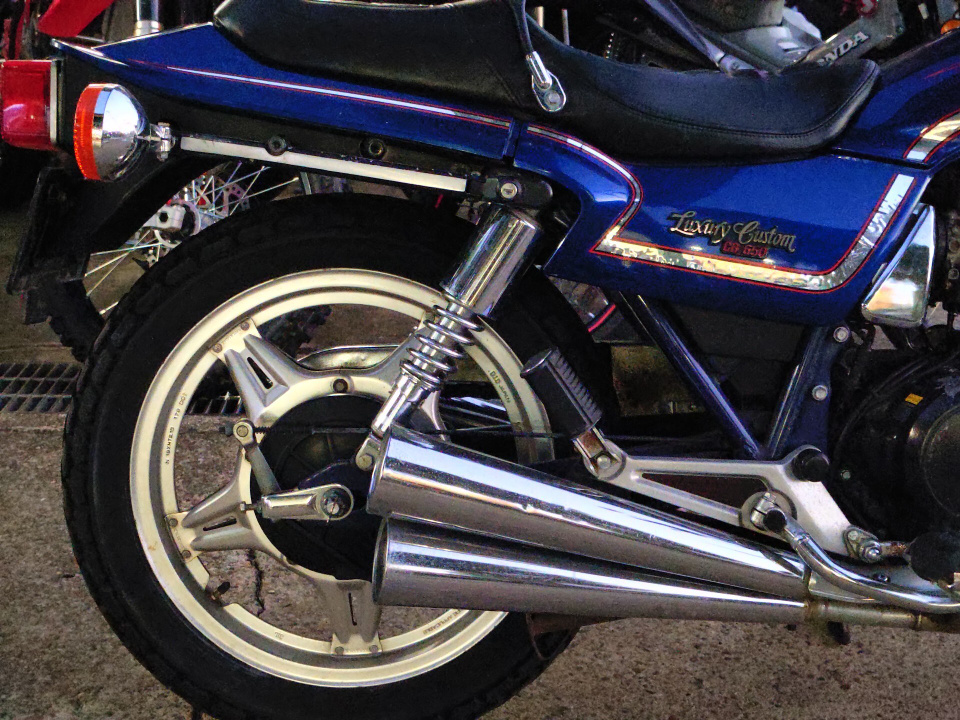 Honda CB650 CUSTOM — фото 10