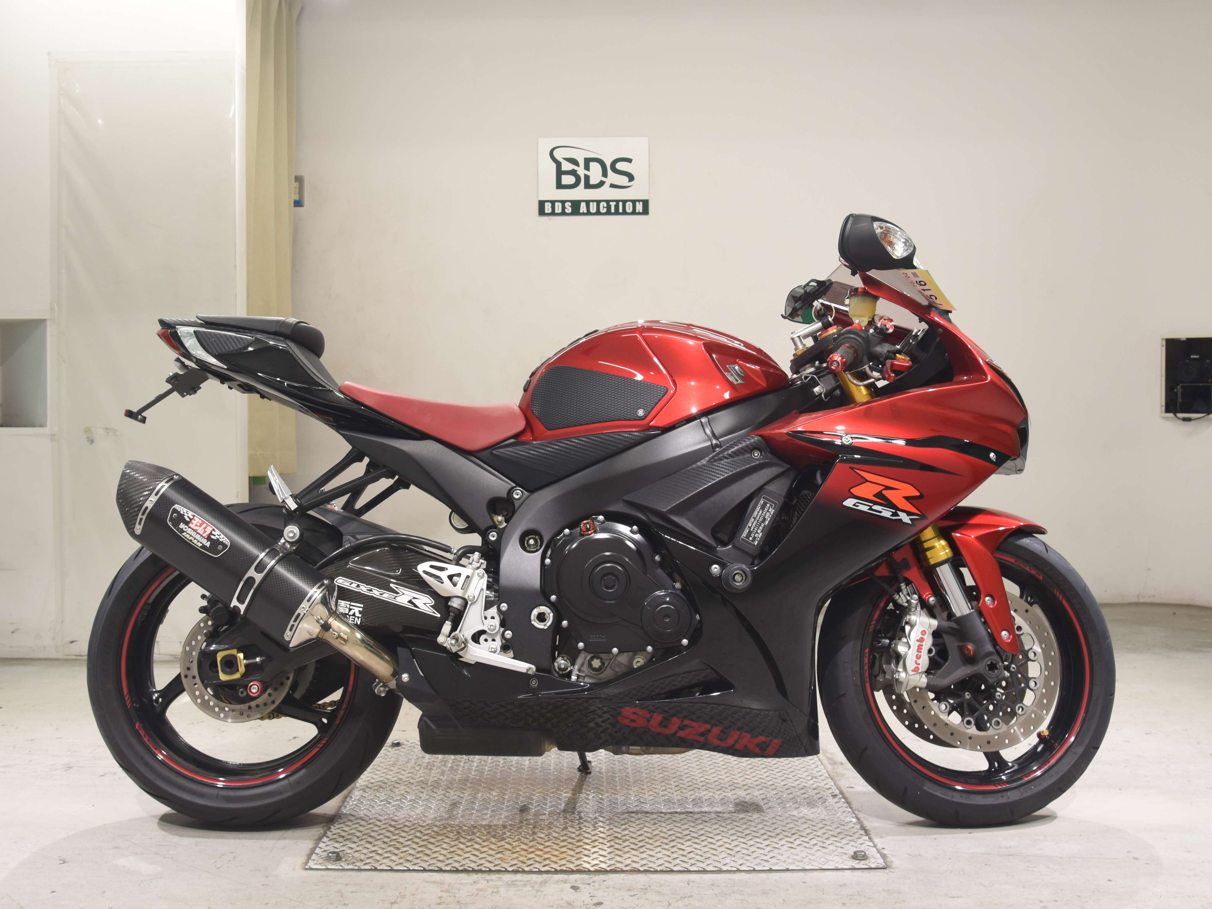 Suzuki GSX-R750