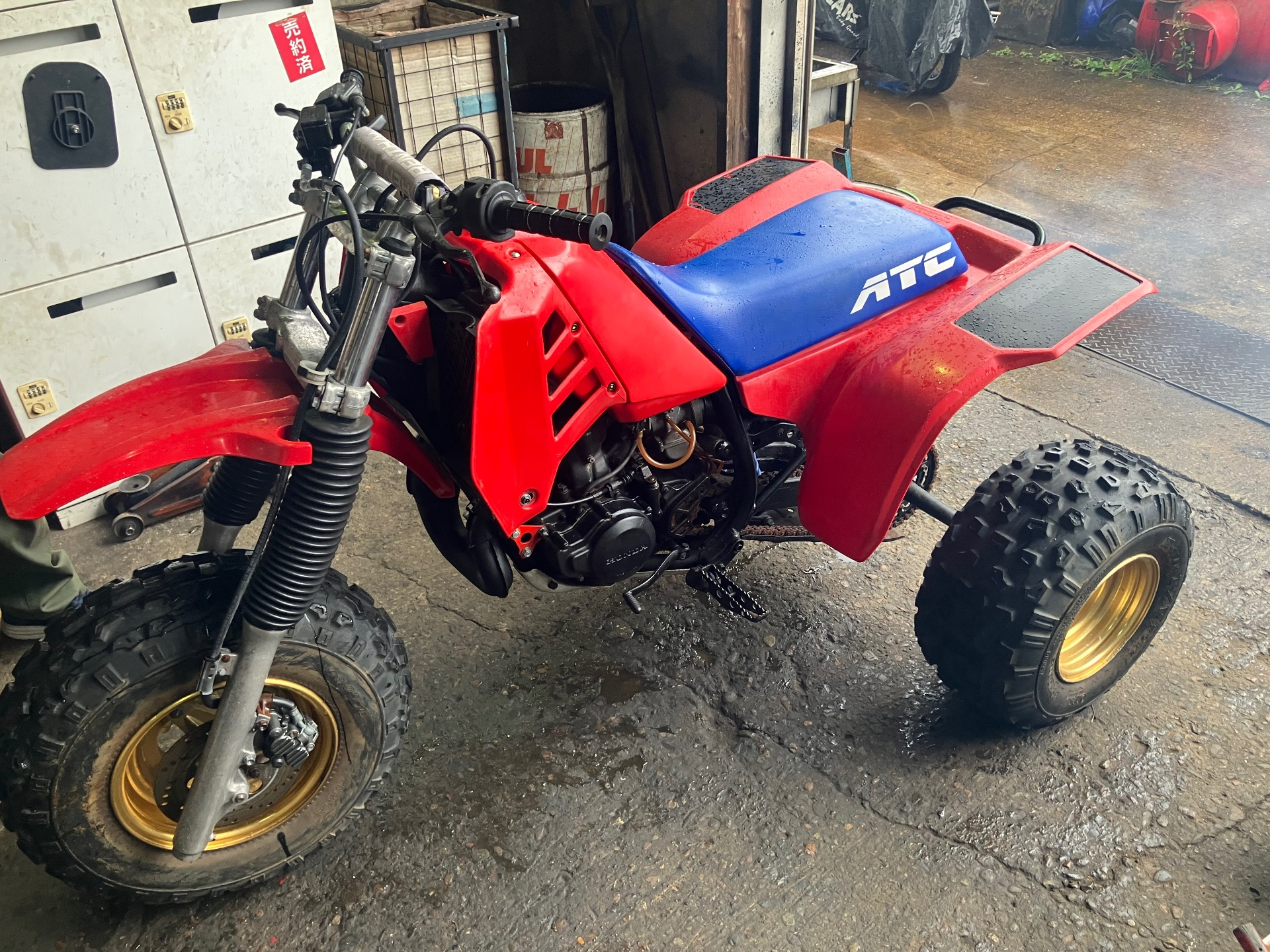 Honda ATC250R