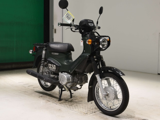 [7922] Honda CC50 CROSSCUB - AA06-1204332