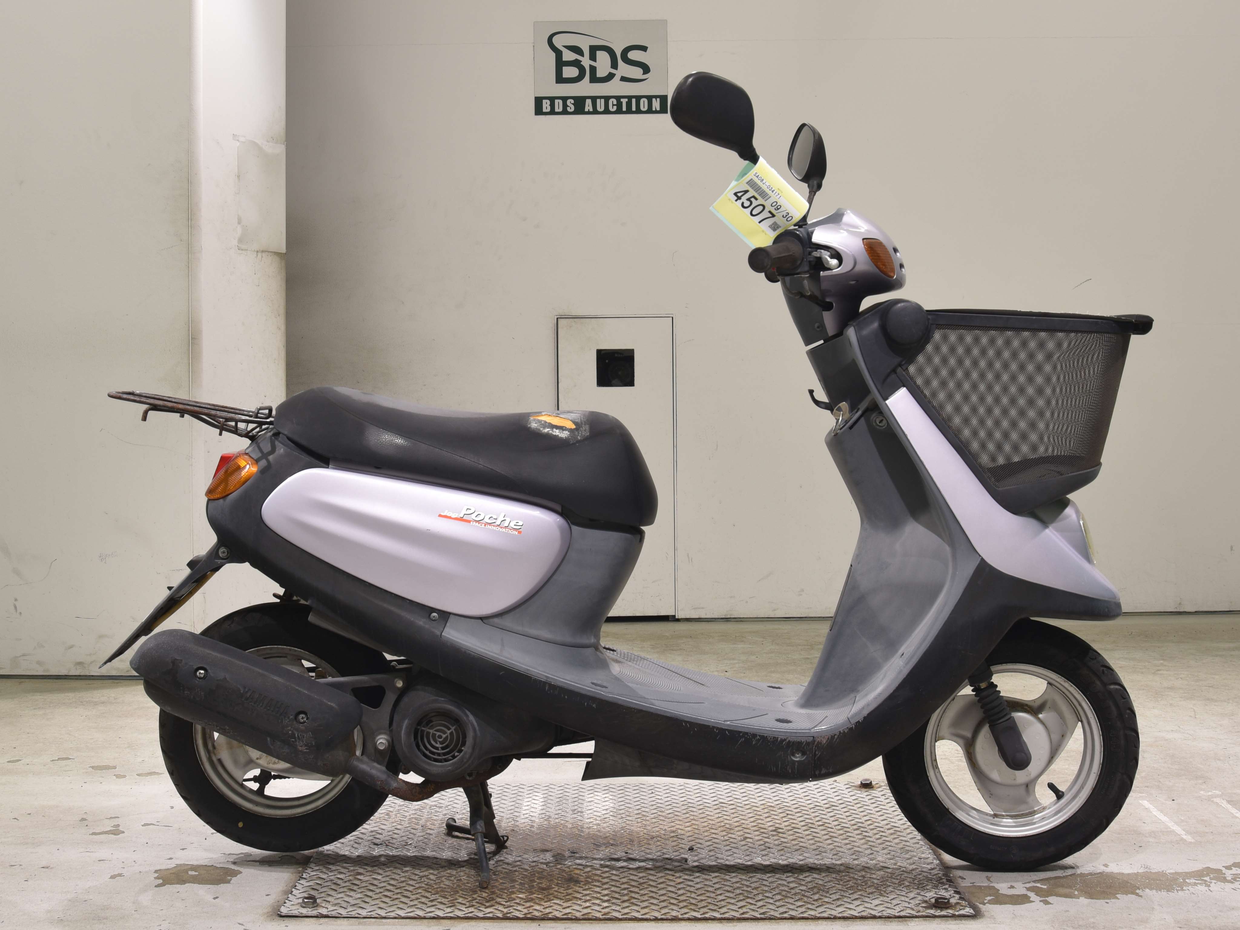 Yamaha JOG POCHE