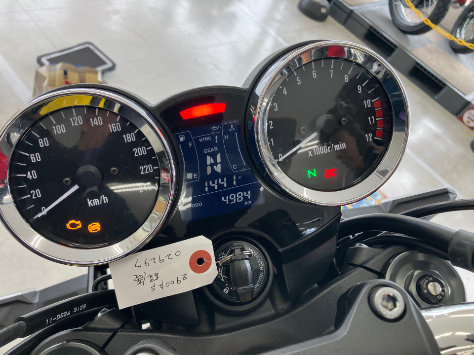 Kawasaki Z900RS — фото 3