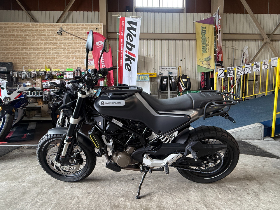 Husqvarna SVARTPILEN125