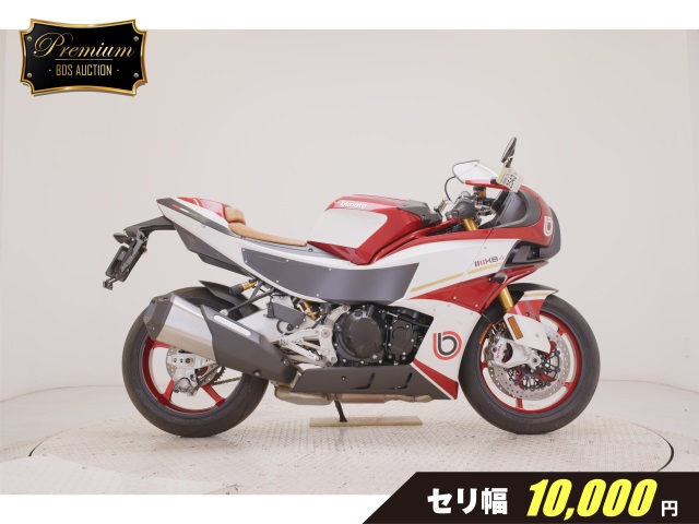 Bimota KB4