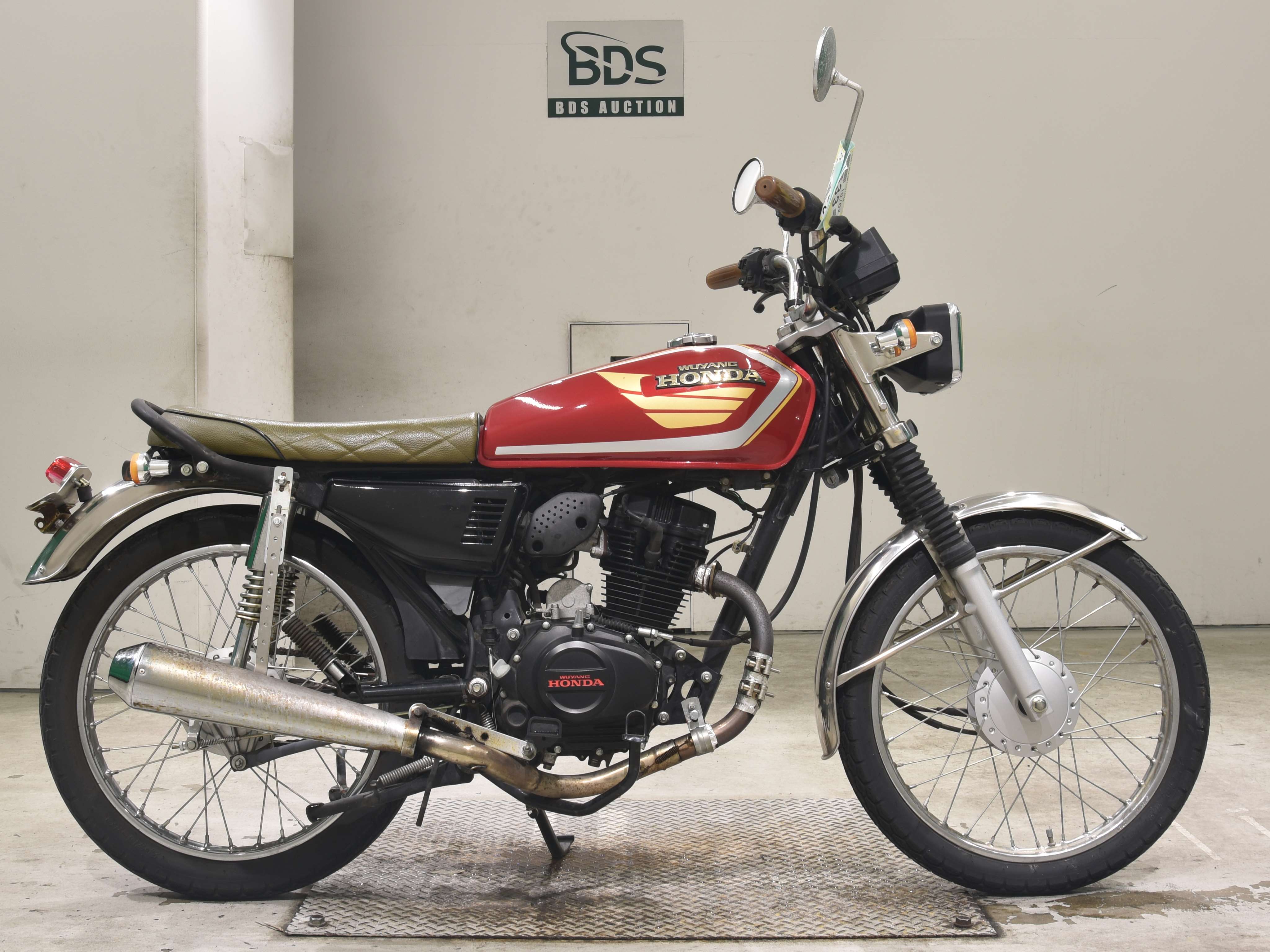 Honda CG125