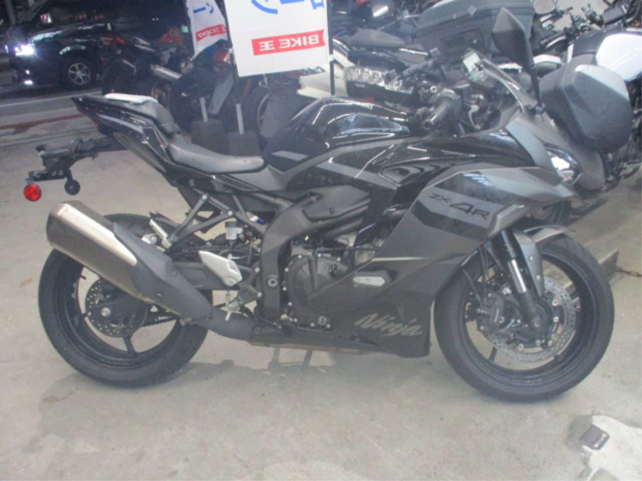 Kawasaki NINJA ZX-4RR