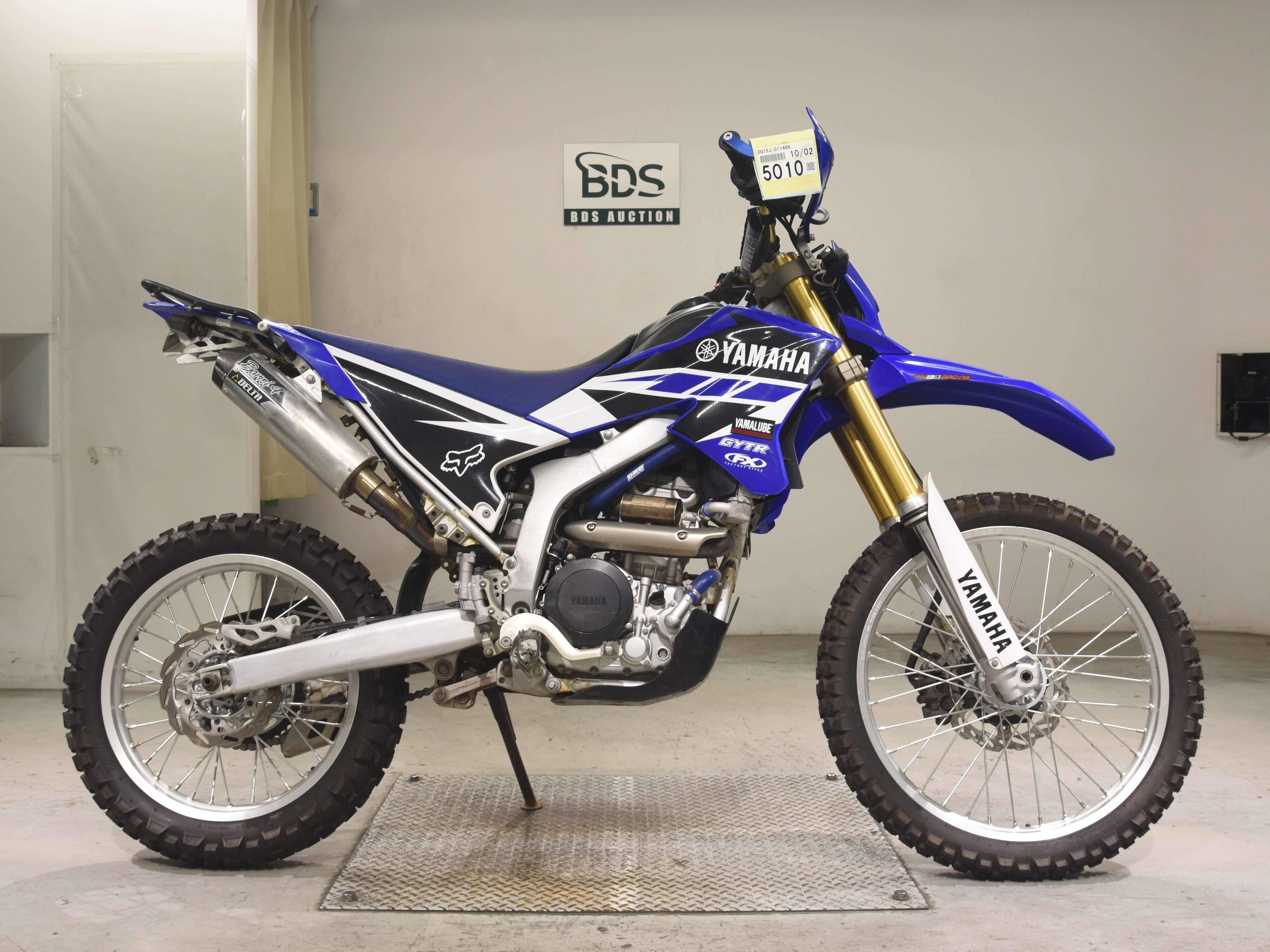 Yamaha WR250R