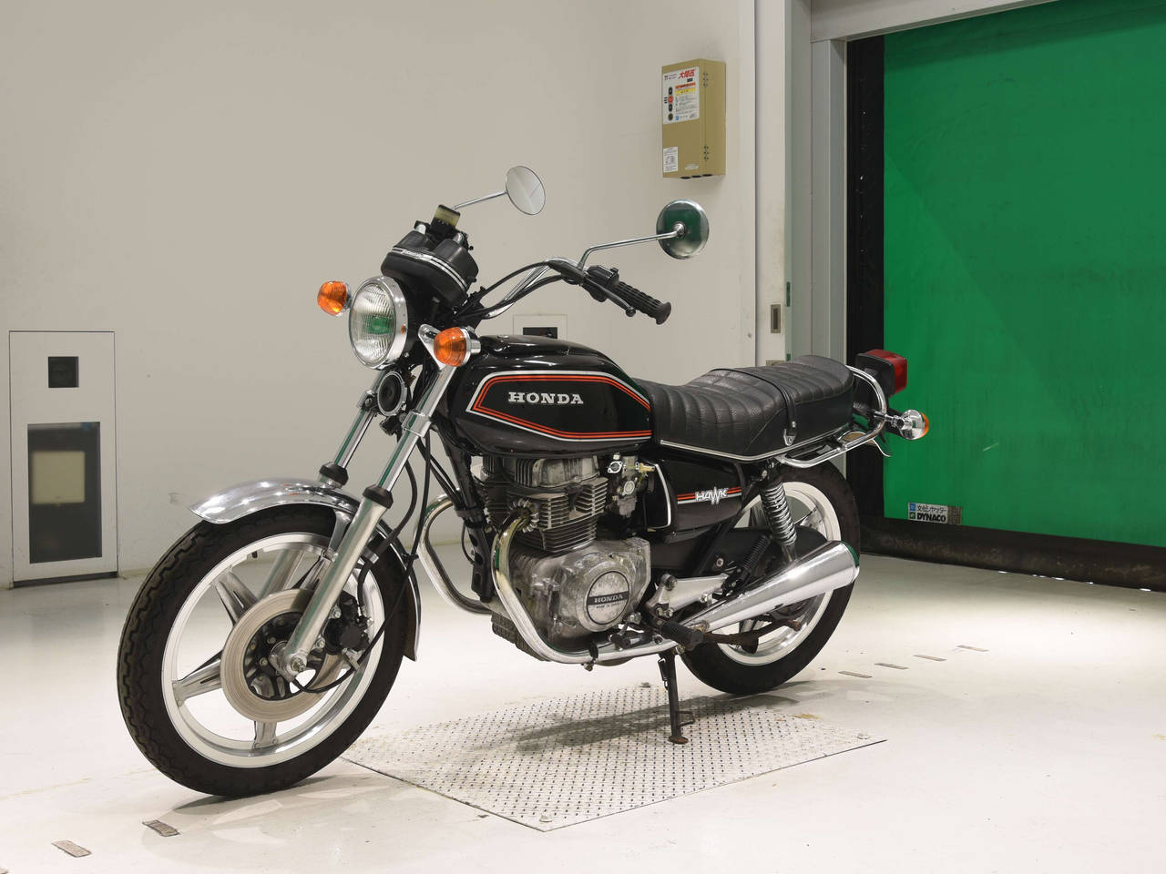 7669] Honda CB250T - CB250T-1020705
