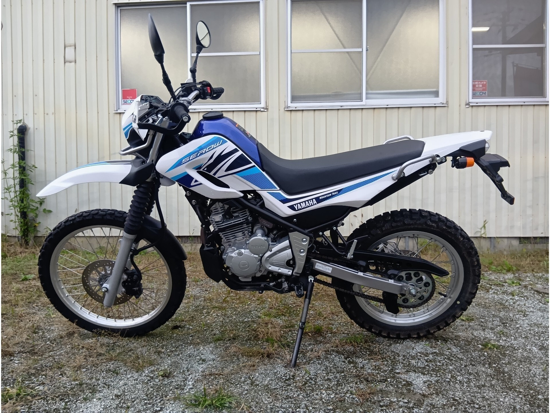 Yamaha SEROW XT250