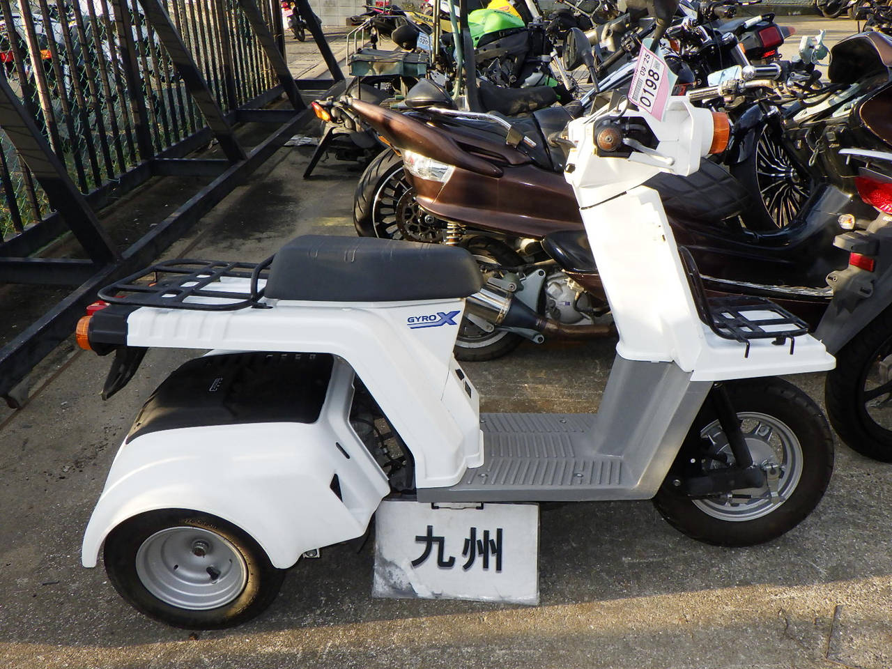Honda GYRO X