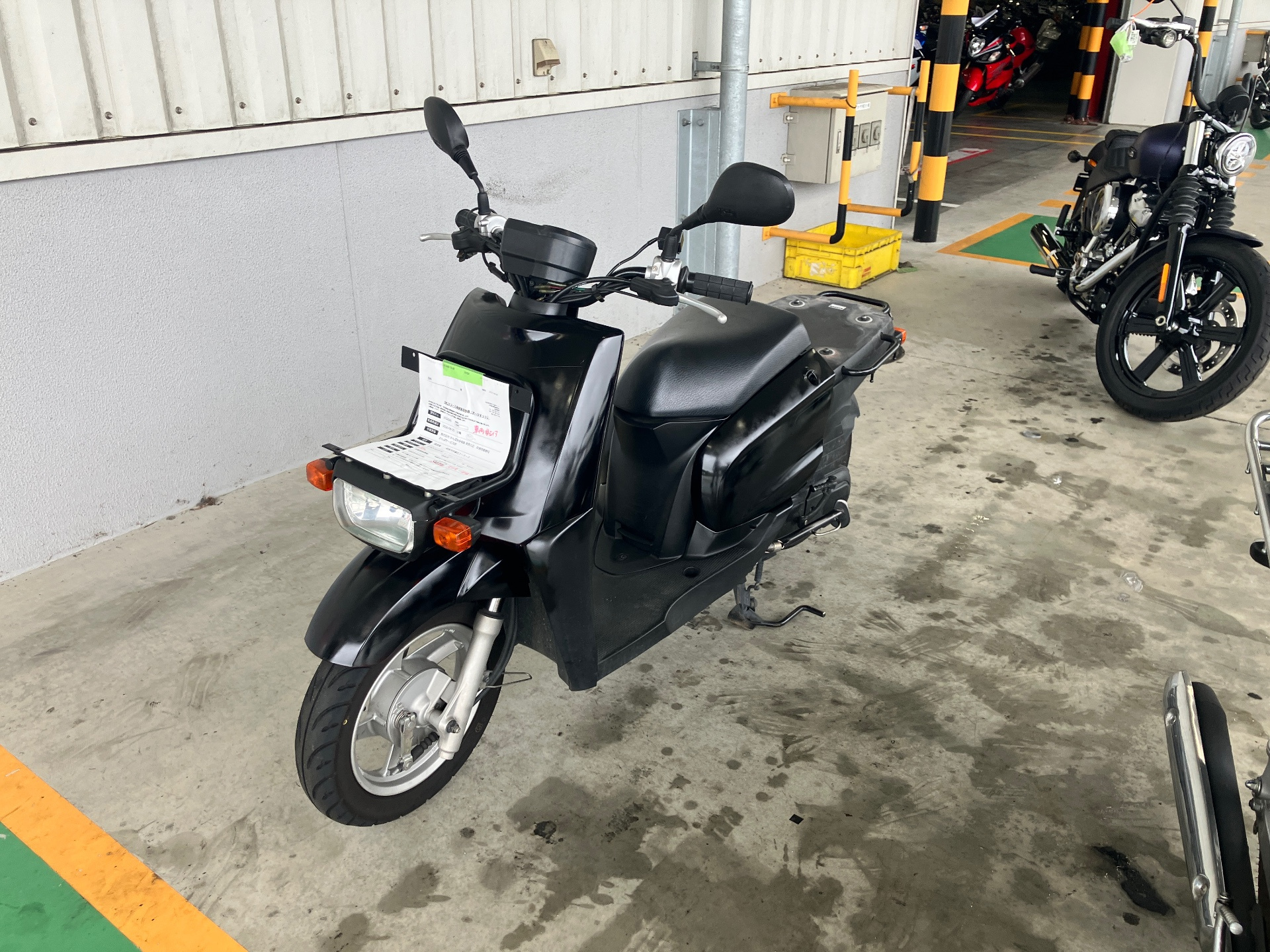 Yamaha GX50