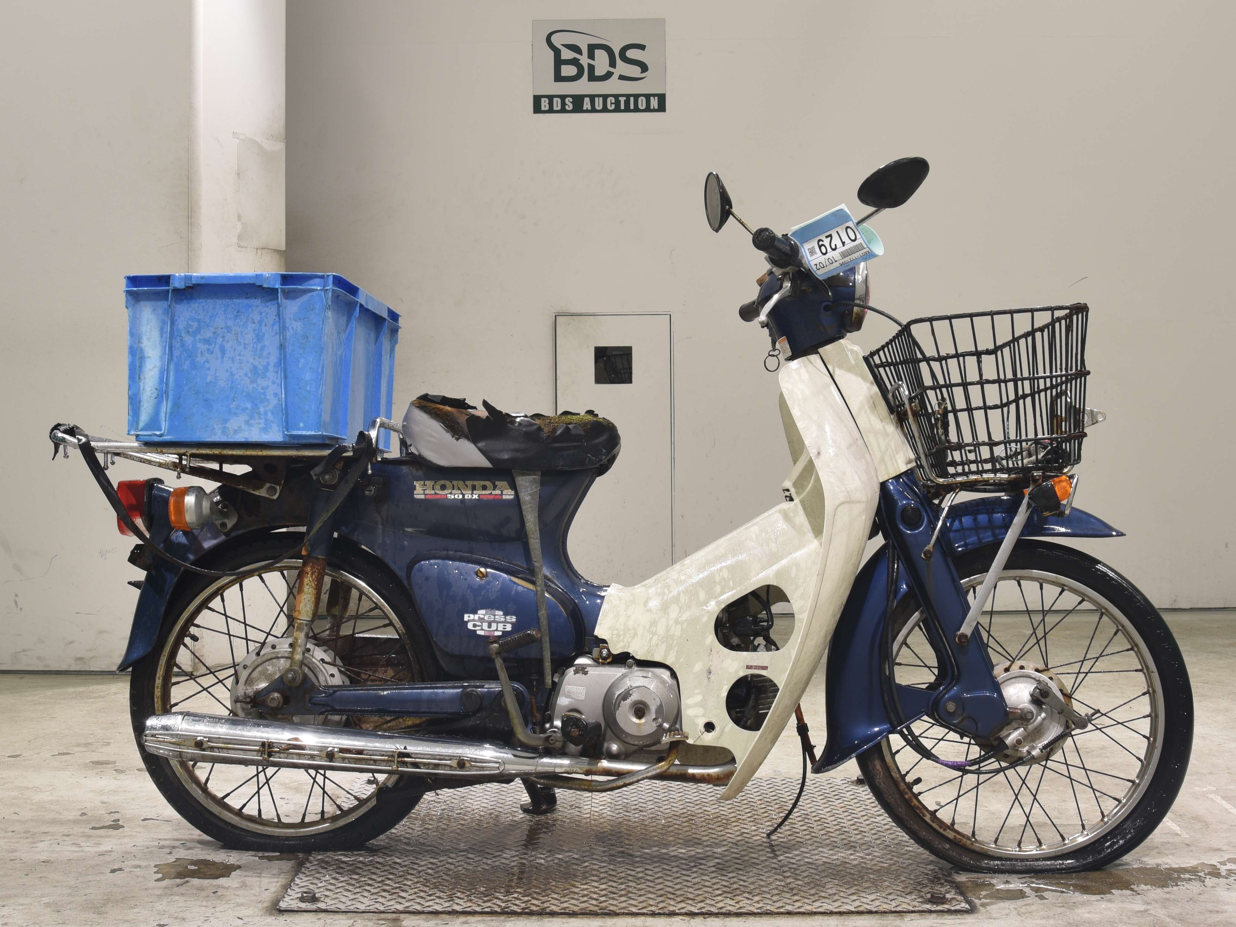 Honda C50