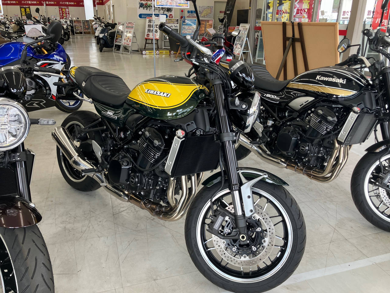 Kawasaki Z900RS