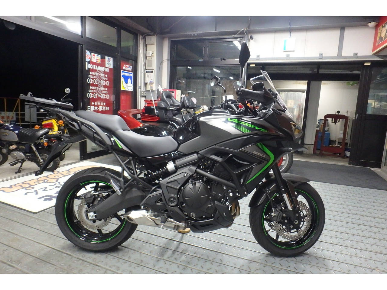 Kawasaki VERSYS 650