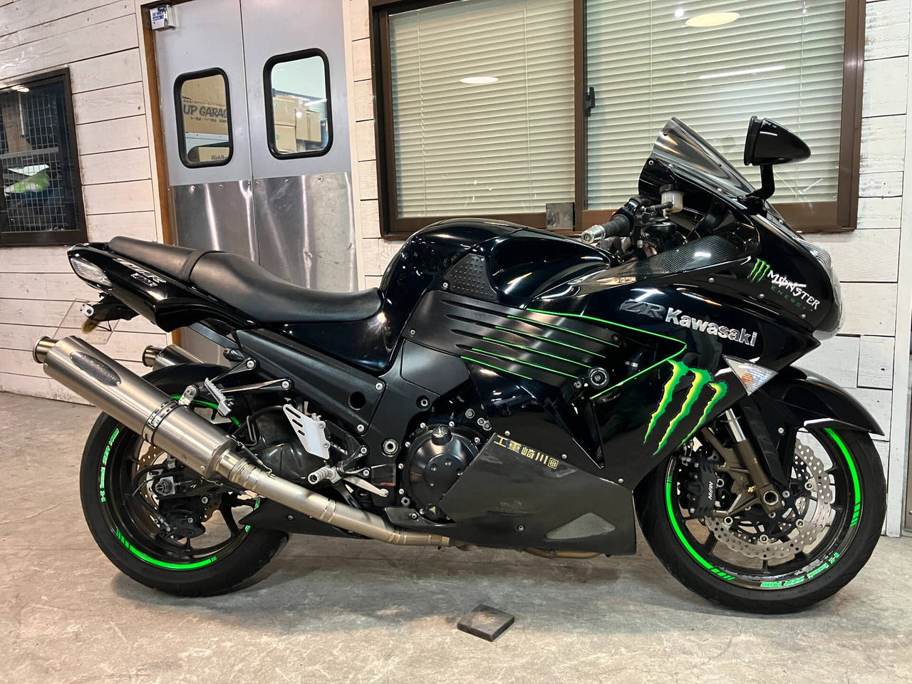 Kawasaki ZZ-R1400