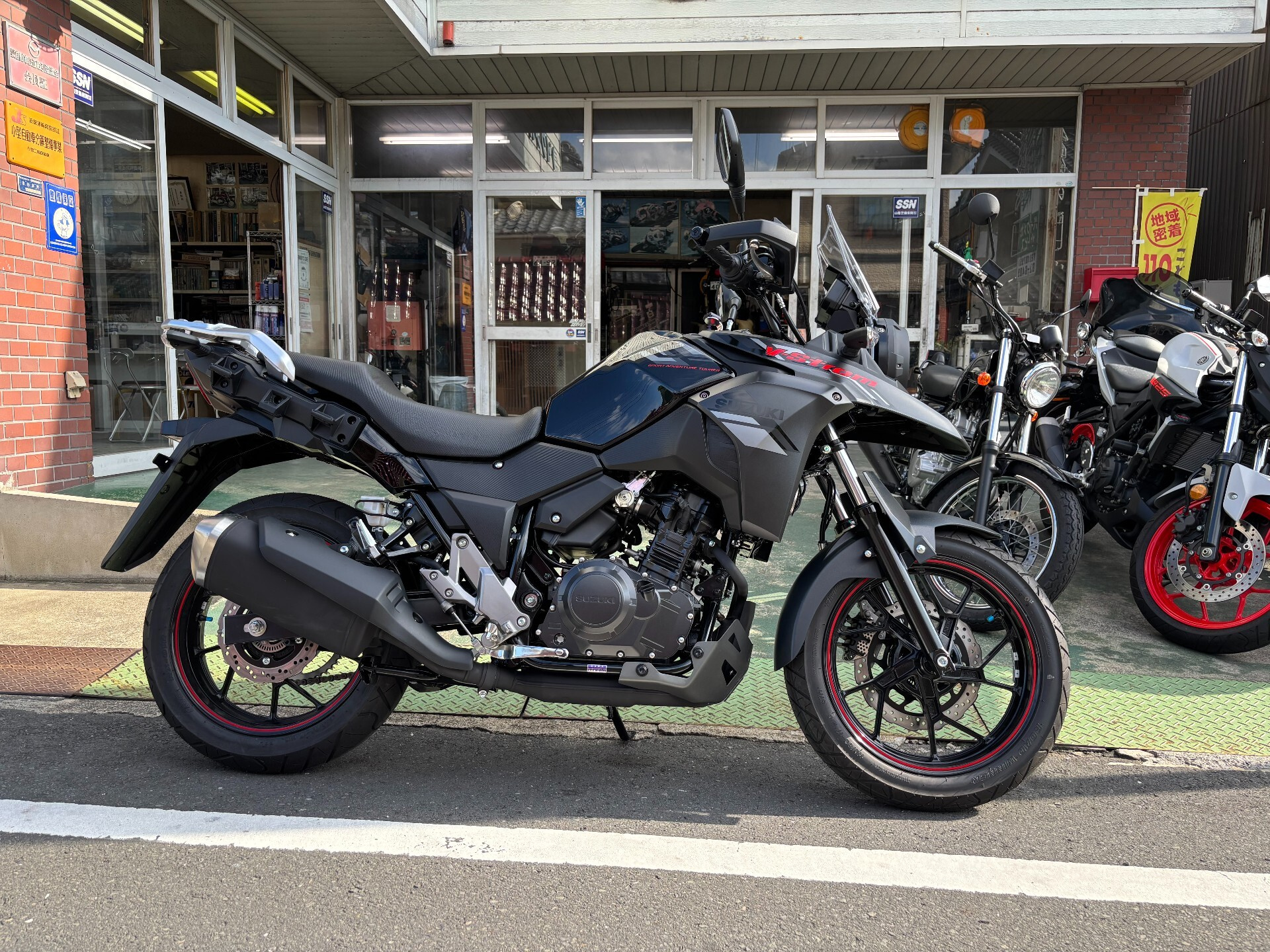 Suzuki V-STROM DL250