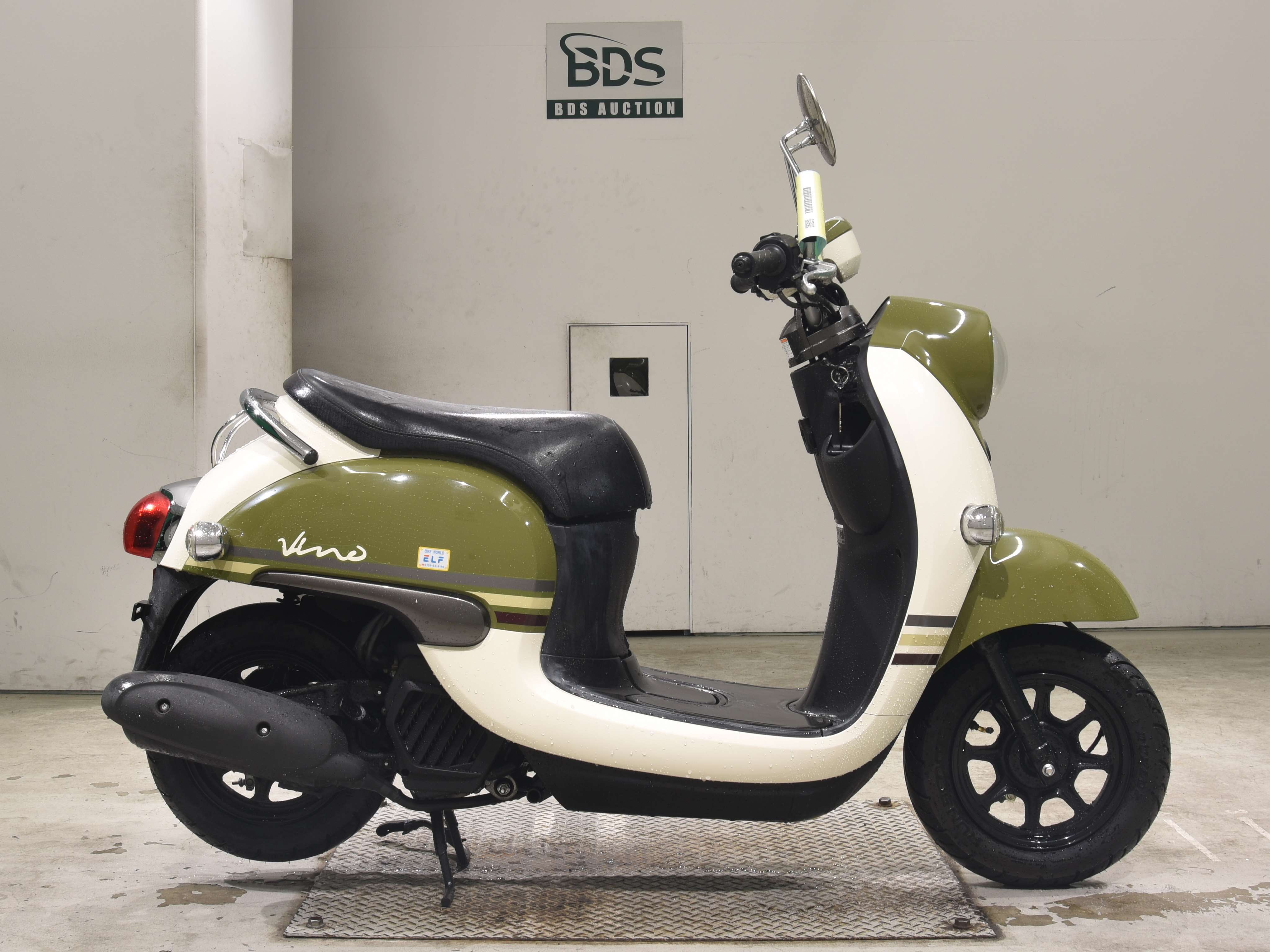 Yamaha VINO50