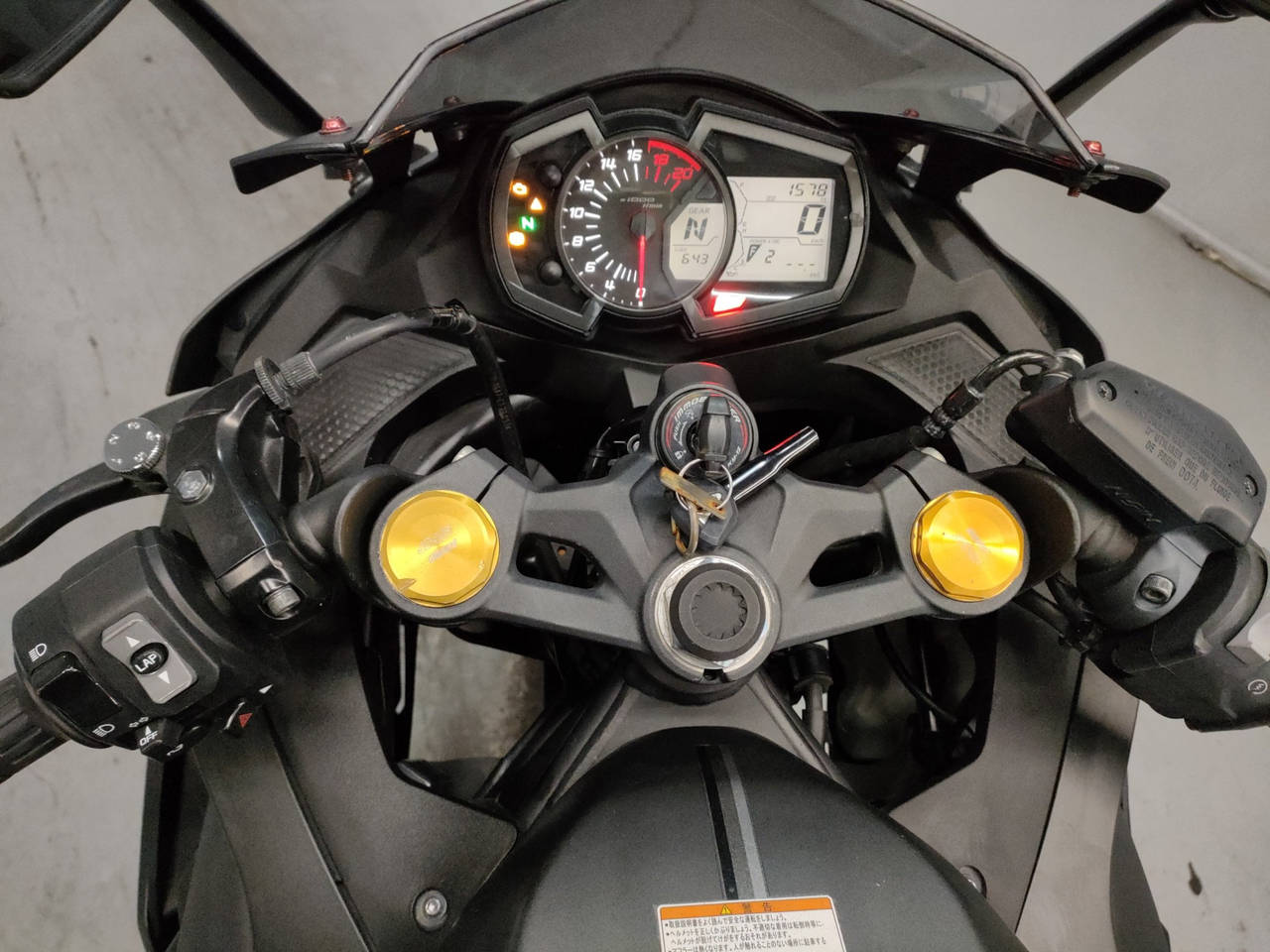 3246] Kawasaki NINJA ZX-25R - ZX250E-A04665